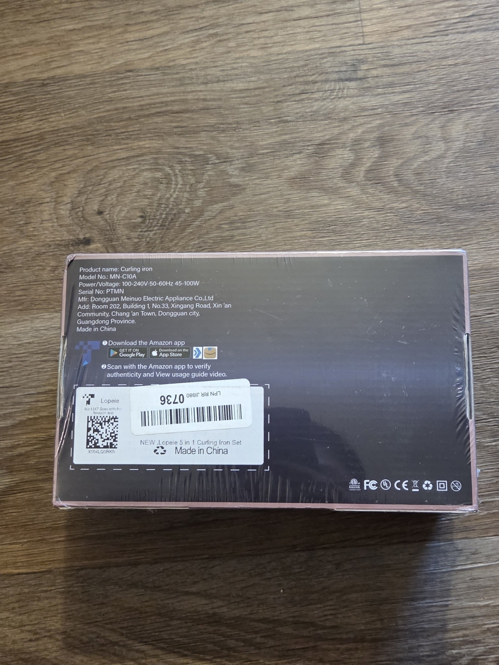 Curling Iron Box - Picture 3 of 4
